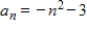 <strong>Write an expression for the apparent nth term of the sequence.(Assume that n begins with 1. ) </strong> A) B) C) D) E)