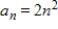 <strong>Write an expression for the apparent nth term of the sequence.(Assume that n begins with 1. ) </strong> A) B) C) D) E) 