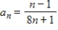 <strong>Write an expression for the apparent nth term of the sequence.(Assume that n begins with 1. ) </strong> A) B) C) D) E)