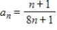 <strong>Write an expression for the apparent nth term of the sequence.(Assume that n begins with 1. ) </strong> A) B) C) D) E)