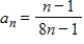 <strong>Write an expression for the apparent nth term of the sequence.(Assume that n begins with 1. ) </strong> A) B) C) D) E)