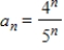 <strong>Write an expression for the apparent nth term of the sequence.(Assume that n begins with 1. ) </strong> A) B) C) D) E)