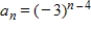 <strong>Write an expression for the apparent nth term of the sequence.(Assume that n begins with 1. ) </strong> A) B) C) D) E) 