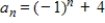 <strong>Write an expression for the apparent nth term of the sequence.(Assume that n begins with 1. ) </strong> A) B) C) D) E)