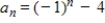 <strong>Write an expression for the apparent nth term of the sequence.(Assume that n begins with 1. ) </strong> A) B) C) D) E)
