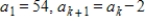 <strong>Select the first five terms of the sequence defined recursively. </strong> A) B) C) D) E)