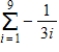 <strong>Use sigma notation to write the sum. </strong> A) B) C) D) E)