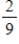 <strong>Find the sum of the infinite series. </strong> A) B) C) D) E) 
