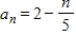 <strong>Write an expression for the apparent nth term of the sequence.(Assume that n begins with 1. ) ,</strong> A) B) C) D) E)