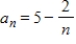<strong>Write an expression for the apparent nth term of the sequence.(Assume that n begins with 1. ) ,</strong> A) B) C) D) E)
