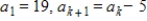 <strong>Write the first five terms of the sequence defined recursively.Use the pattern to write the nth term of the sequence as a function of n.(Assume that n begins with 1. ) </strong> A) B) C) D) E)