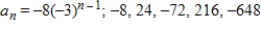 <strong>Write the first five terms of the sequence defined recursively.Use the pattern to write the nth term of the sequence as a function of n.(Assume that n begins with 1. ) </strong> A) B) C) D) E) 