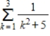 <strong>Find the sum. </strong> A) B) C) D)1 E) 