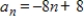 <strong>Write the first five terms of the sequence.(Assume that n begins with 1. ) </strong> A)-16,-24,-40,-40,-48 B)8,0,-8,-16,-24 C)0,-16,-24,-32,-40 D)0,-8,-16,-24,-32 E)0,8,16,24,32
