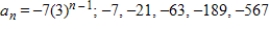 <strong>Write the first five terms of the sequence defined recursively.Use the pattern to write the nth term of the sequence as a function of n.(Assume that n begins with 1. ) </strong> A) B) C) D) E) 