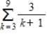 <strong>Use a calculator to find the sum.Round to four decimal places. </strong> A)5.7869 B)8.7869 C)0.3 D)3.2869 E)2.9869