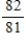 <strong>Find the indicated partial sum of the series. fourth partial sum</strong> A) B) C) D) E)