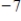 <strong>Find the determinant of the matrix. </strong> A) B)0 C) D)10 E)