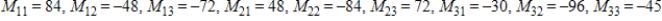 <strong>Find all minors of the matrix. </strong> A) B) C) D) E)