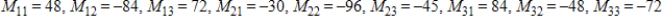 <strong>Find all minors of the matrix. </strong> A) B) C) D) E)