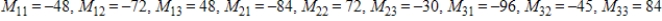 <strong>Find all minors of the matrix. </strong> A) B) C) D) E)