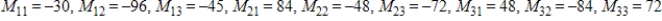 <strong>Find all minors of the matrix. </strong> A) B) C) D) E)