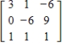 <strong>Use the matrix capabilities of a graphing utility to evaluate the determinant. </strong> A)-72 B)-71 C)-70 D)-74 E)-73