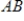 <strong>Find . </strong> A) B) C) D) E)