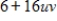 <strong>Evaluate the determinant in which the entries are functions. </strong> A) B) C) D) E)
