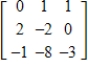 <strong>Find the determinant of .</strong> A)8 B)-10 C)-15 D)-12 E)2