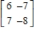 <strong>Find the inverse of the matrix (if it exists). </strong> A) B) C) D) E)
