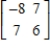 <strong>Find the inverse of the matrix (if it exists). </strong> A) B) C) D) E)