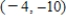 <strong>Solve the system of linear equations. </strong> A) B) C) D) E)