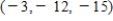 <strong>Solve the system of linear equations. </strong> A) B) C) D) E)