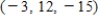 <strong>Solve the system of linear equations. </strong> A) B) C) D) E)
