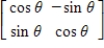 <strong>Find the inverse of the following matrix. </strong> A) B) C) D) E)