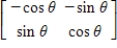 <strong>Find the inverse of the following matrix. </strong> A) B) C) D) E)