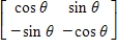 <strong>Find the inverse of the following matrix. </strong> A) B) C) D) E)