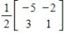 <strong>Find the inverse of the matrix .</strong> A) B) C) D) E)