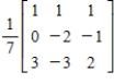 <strong>Find the inverse of the matrix . </strong> A) B) C) D) E)