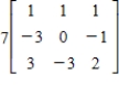 <strong>Find the inverse of the matrix . </strong> A) B) C) D) E)