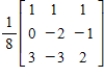 <strong>Find the inverse of the matrix .</strong> A) B) C) D) E)