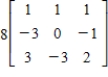 <strong>Find the inverse of the matrix .</strong> A) B) C) D) E)