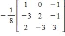 <strong>Find the inverse of the matrix .</strong> A) B) C) D) E)