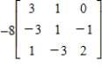 <strong>Find the inverse of the matrix .</strong> A) B) C) D) E)