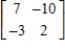 <strong>Find A + B. </strong> A) B) C) D) E)