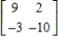 <strong>Find A + B. </strong> A) B) C) D) E)