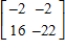 <strong>Find 3A - 2B. </strong> A) B) C) D) E)