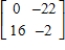 <strong>Find 3A - 2B. </strong> A) B) C) D) E)