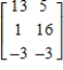 <strong>Find A + B. </strong> A) B) C) D) E)